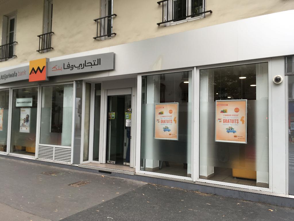 Attijariwafa Bank recrute des Stagiaires pour la Campagne MDM 2024