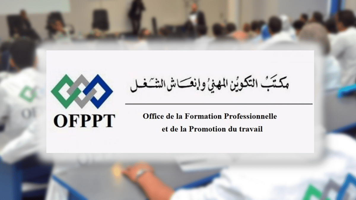 Concours de Recrutement OFPPT 2024