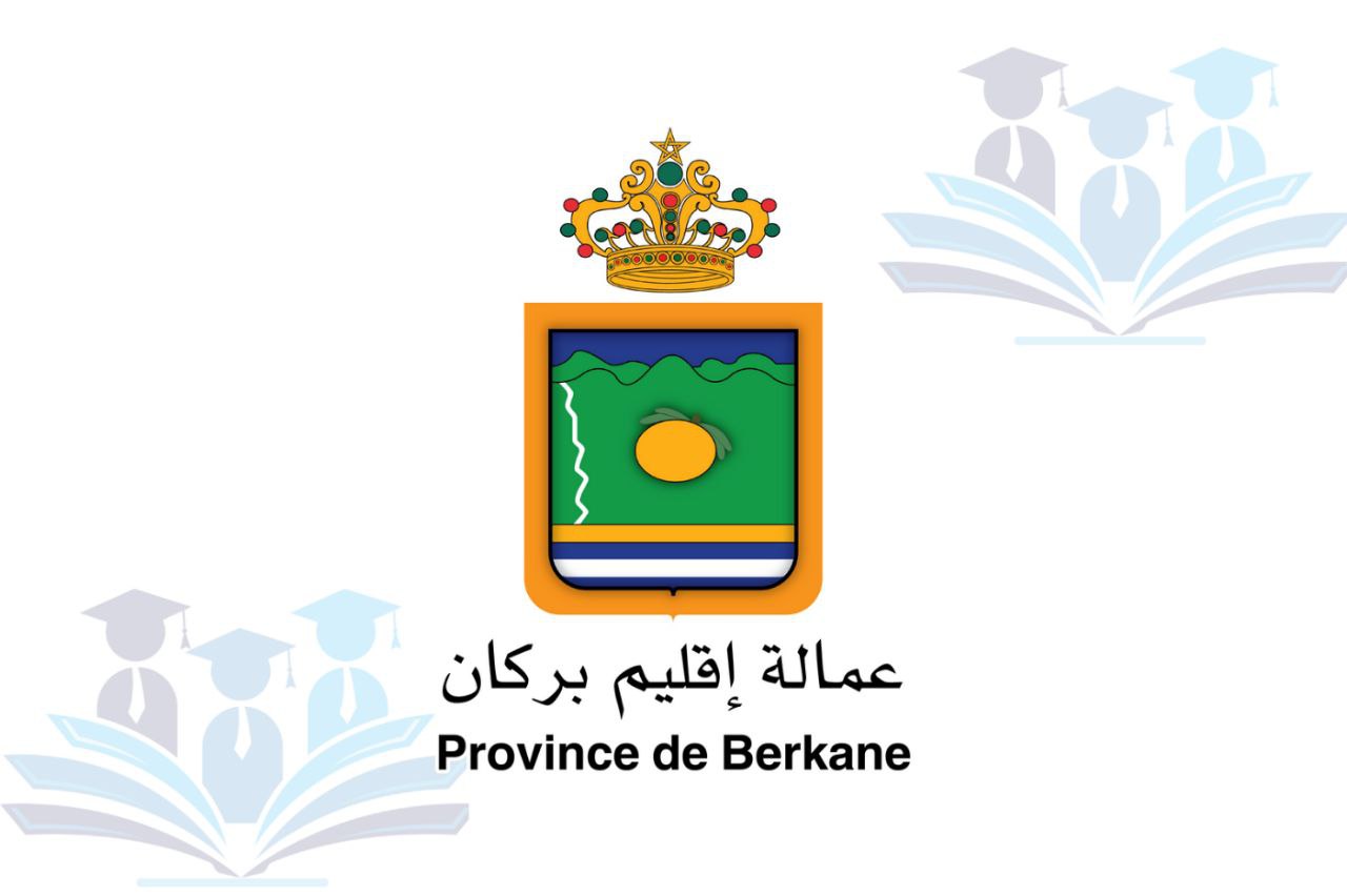 Concours de Recrutement Province Berkane 2024 (52 Postes)