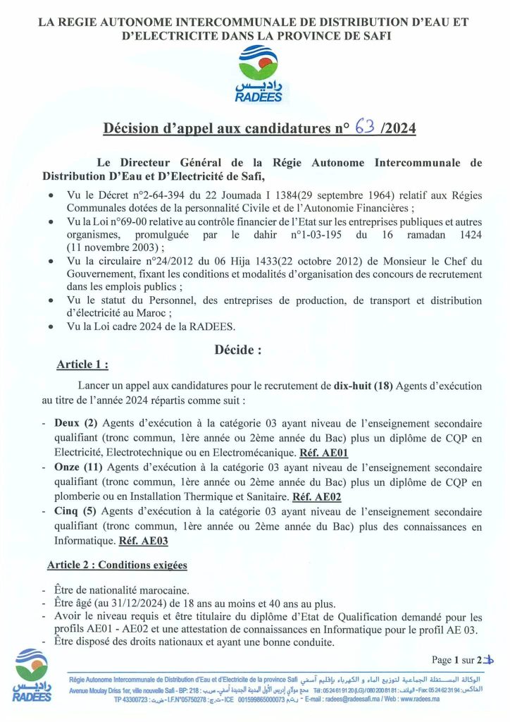 Concours de recrutement pour l'année 2024 à la RADEES-3