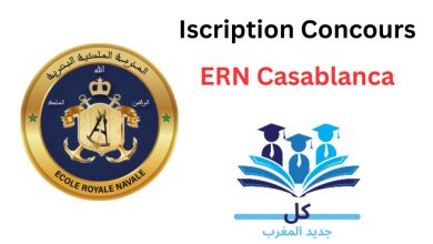 Inscription Concours ERN Casablanca 2024