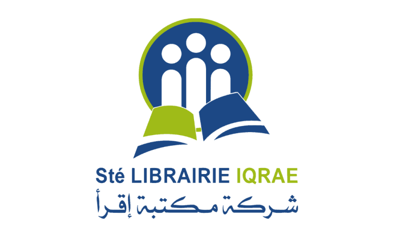 Librairie Iqrae recrute Plusieurs Profils