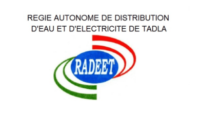 Liste des Candidats Convocables pour le Concours de la RADEET 2024 (45 Postes)