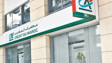 Opportunités de Carrière dans le Secteur Digital Bancaire au Crédit du Maroc